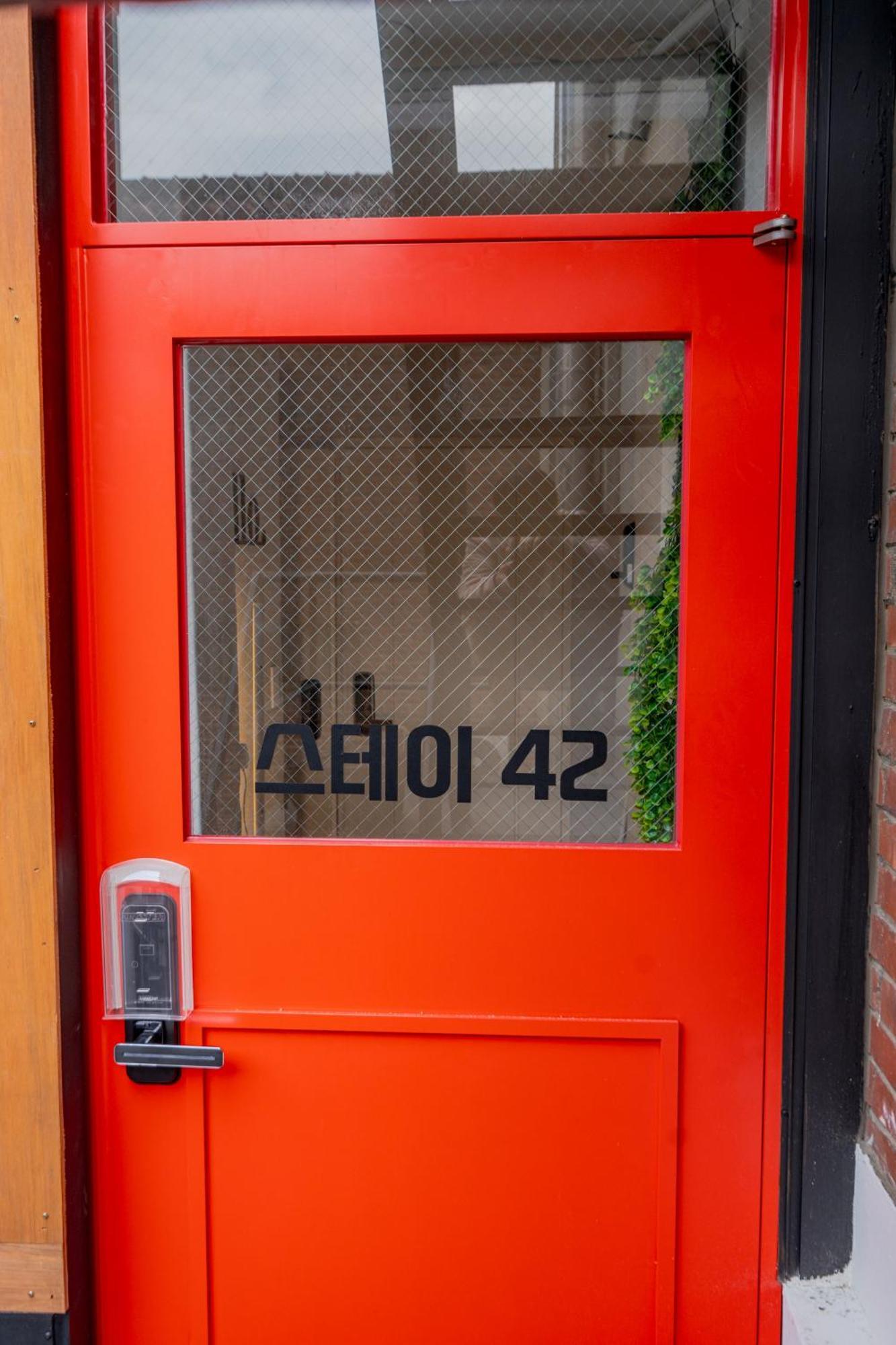 Albergue 42 Gwangjang *
